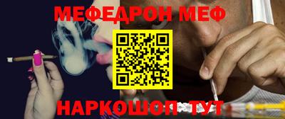 бутик Кунгур