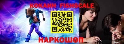 бутик Кунгур