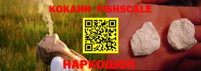 бутик Кунгур