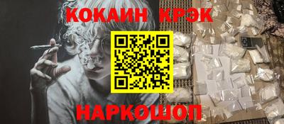 мяу мяу мука Кулебаки