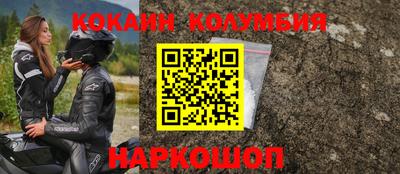 мяу мяу мука Кулебаки