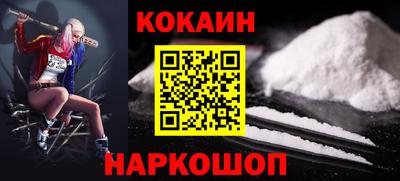 мяу мяу мука Кулебаки
