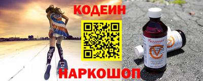 мяу мяу мука Кулебаки