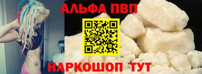 бутик Кунгур