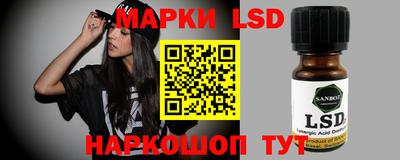 бутик Кунгур