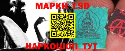 мяу мяу мука Кулебаки