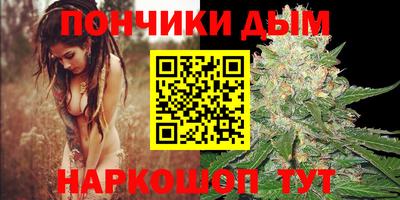 мяу мяу мука Кулебаки