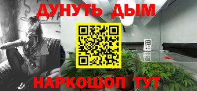 COCAINE Кумертау
