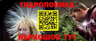 COCAINE Кумертау