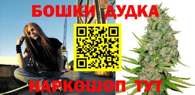 бутик Кунгур