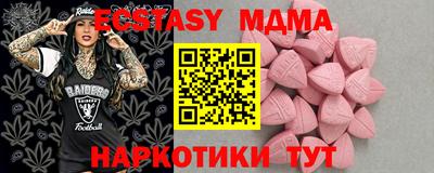 COCAINE Кумертау