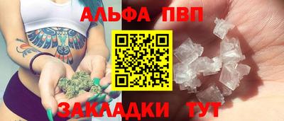 мяу мяу мука Кулебаки