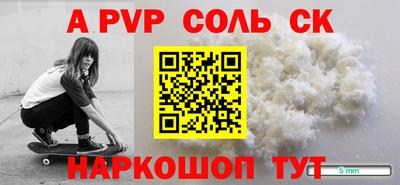 мяу мяу мука Кулебаки