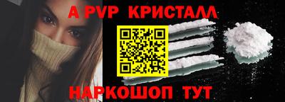 мяу мяу мука Кулебаки