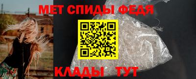 COCAINE Кумертау