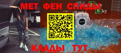 мяу мяу мука Кулебаки