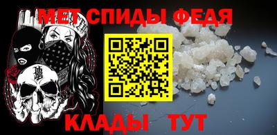 COCAINE Кумертау