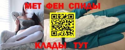 COCAINE Кумертау