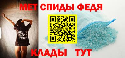 COCAINE Кумертау