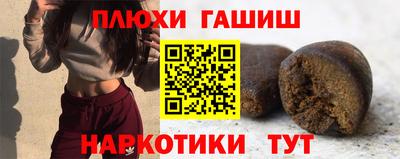 мяу мяу мука Кулебаки