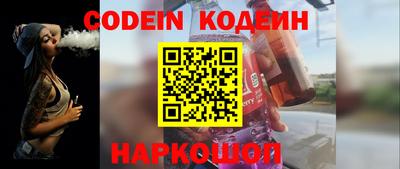 мяу мяу мука Кулебаки